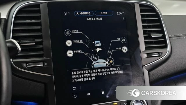 Renault Korea (Samsung) The New SM6 id 4619237 из Кореи 7