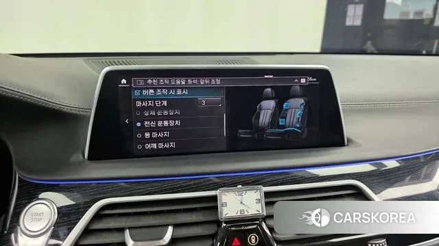 BMW 7 Series (G11) id 3412281 из Кореи 7