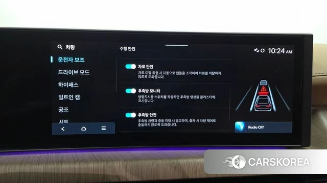 Hyundai Sonata D Edge (DN8) id 4322038 из Кореи 7
