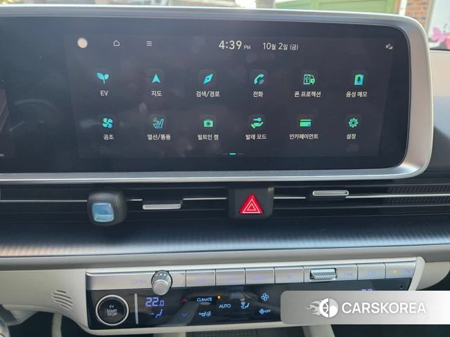Hyundai Ionic 6 id 4942156 из Кореи 7