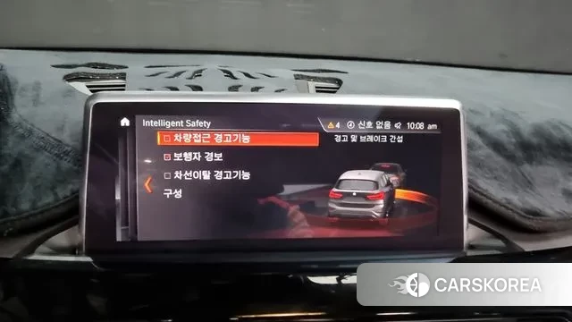 BMW X1 (F48) id 2890407 из Кореи 7