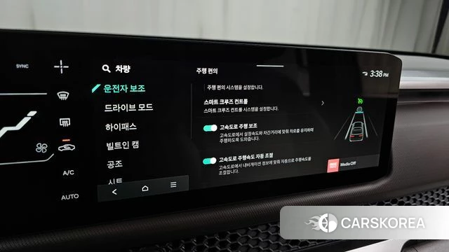 Kia Tasman id 3939786 из Кореи 7