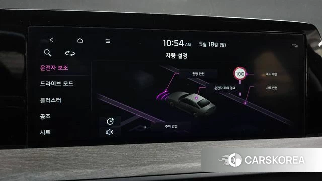 Kia K8 id 4337015 из Кореи 7