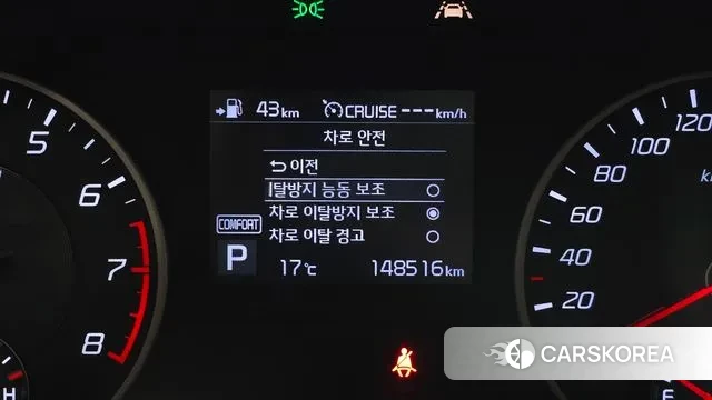 Kia Stinger id 3270529 из Кореи 7