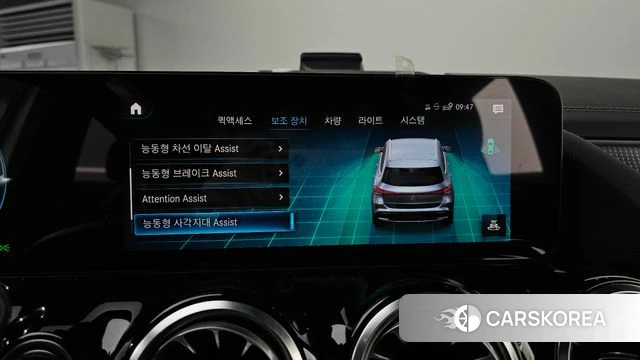 Mercedes-Benz EQA H243 id 4768916 из Кореи 7
