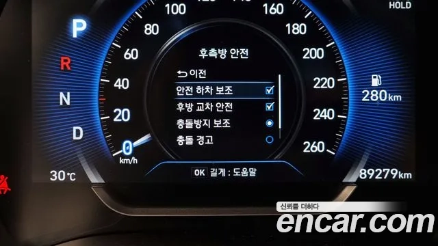 Hyundai Santa Fe TM id 2956911 из Кореи 7