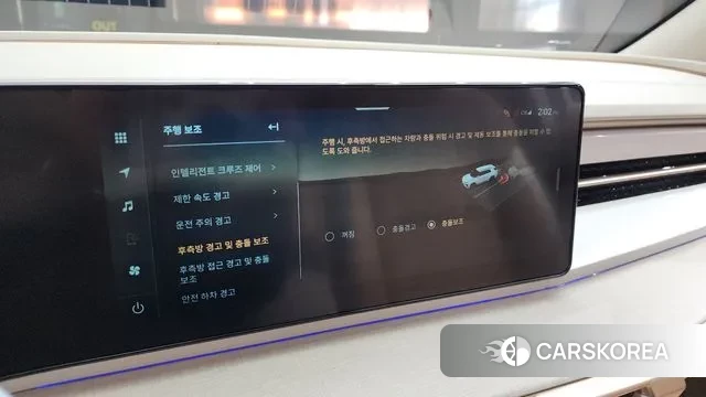 Ssangyong Actian 2nd Generation id 3731693 из Кореи 7