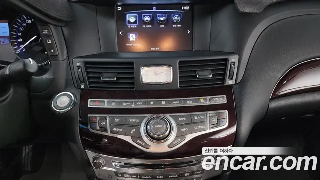 Infiniti Q70 id 2865388 из Кореи 7