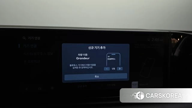 Hyundai Grandeur (GN7) id 4469347 из Кореи 7