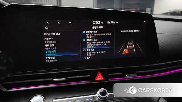 Hyundai Avante (CN7) id 3379318 из Кореи 7