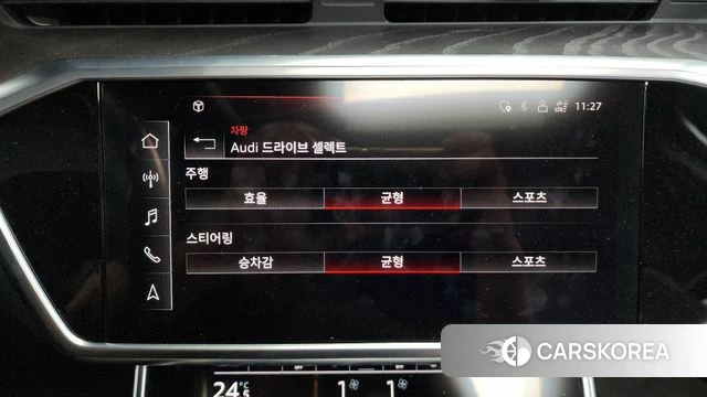 Audi A6 (C8) id 3923738 из Кореи 7