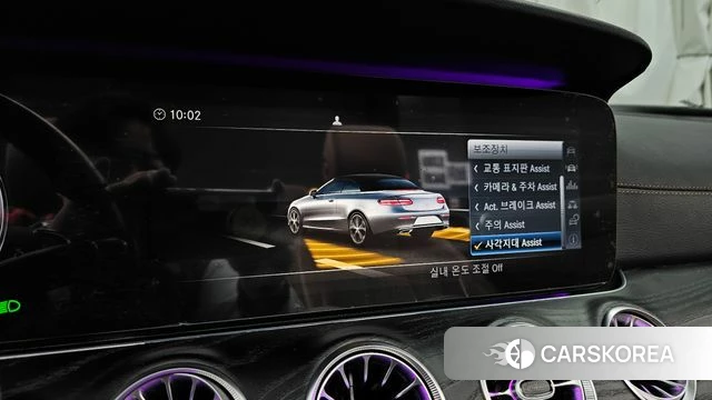 Mercedes-Benz E-Class W213 id 3899690 из Кореи 7