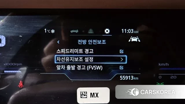 Ssangyong Torres id 3596672 из Кореи 7