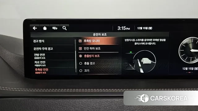 Genesis GV80 id 3478696 из Кореи 7