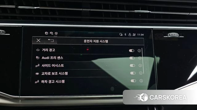 Audi Q8 (4M) id 4495001 из Кореи 7