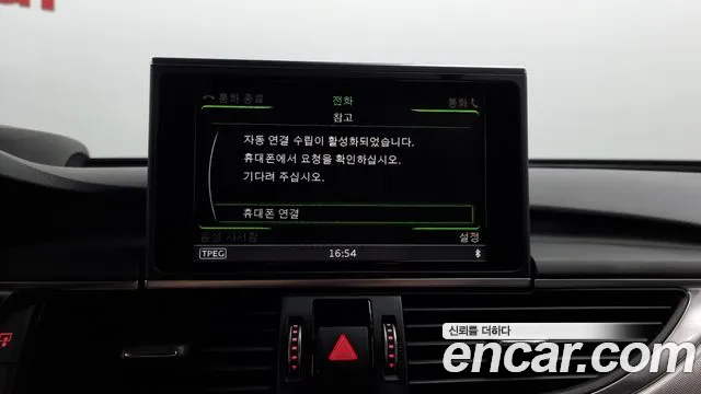 Audi New A6 id 2855667 из Кореи 7