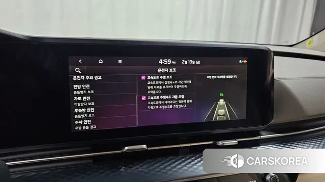 Kia Carnival 4th generation id 3690253 из Кореи 7