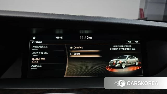 Genesis G90 id 4268934 из Кореи 7