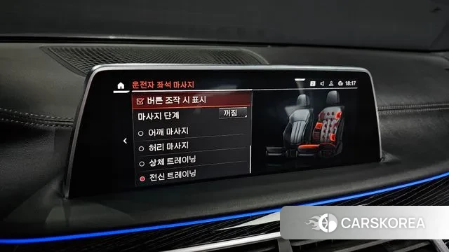 BMW 7 Series (G11) id 3181128 из Кореи 7