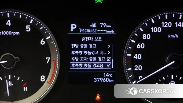 Hyundai Grandeur IG id 3692578 из Кореи 7