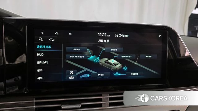 Hyundai The New Grandeur IG id 3834165 из Кореи 7