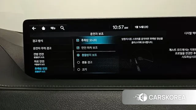 Genesis G80 (RG3) id 3581960 из Кореи 7