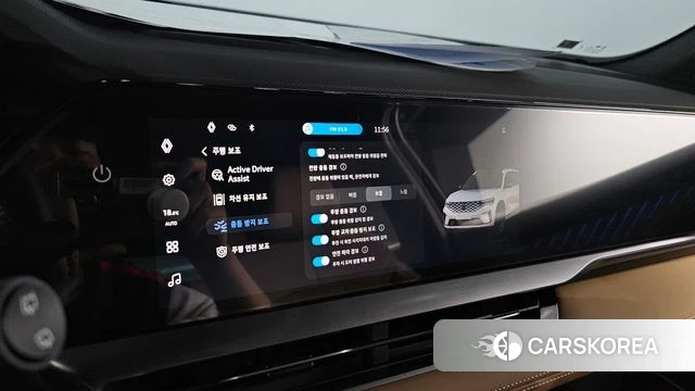 Renault Korea (Samsung) Grand Coleos id 4400487 из Кореи 7