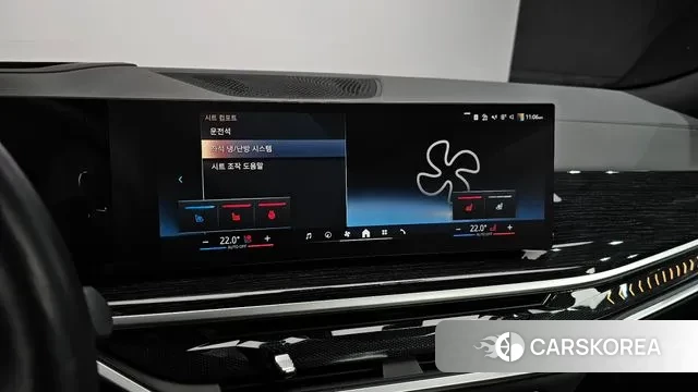 BMW X6 (G06) id 3426435 из Кореи 7