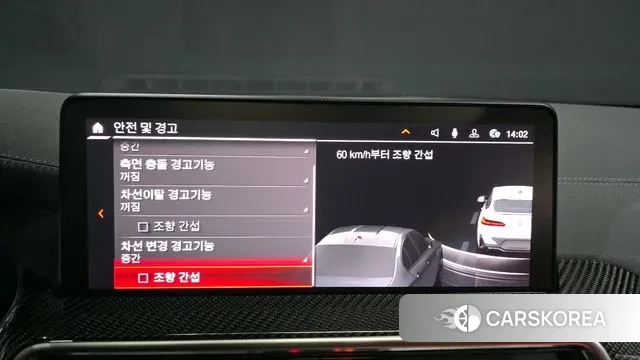 BMW X4M (G02) id 3256875 из Кореи 7