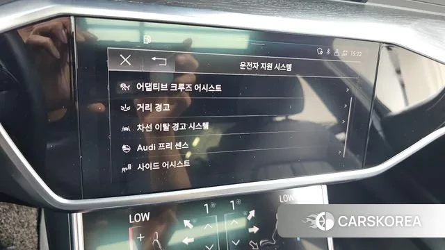 Audi A6 (C8) id 3232678 из Кореи 7