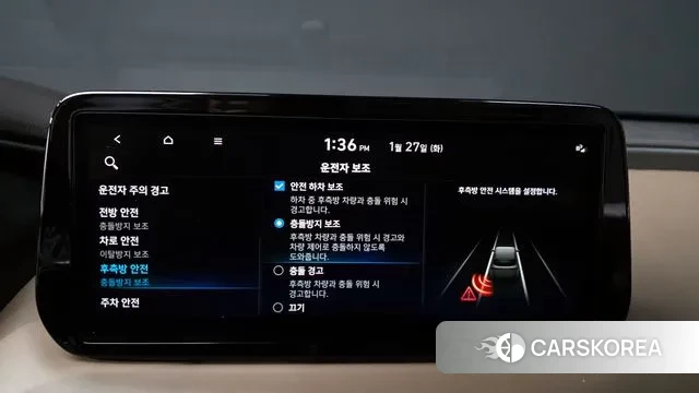 Hyundai The New Santa Fe id 3625437 из Кореи 7