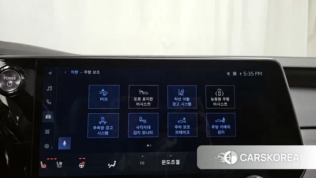 Lexus RX350h 5th generation id 3596260 из Кореи 7