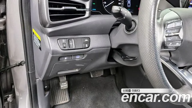 Hyundai The New Ionic Hybrid id 2688703 из Кореи 7