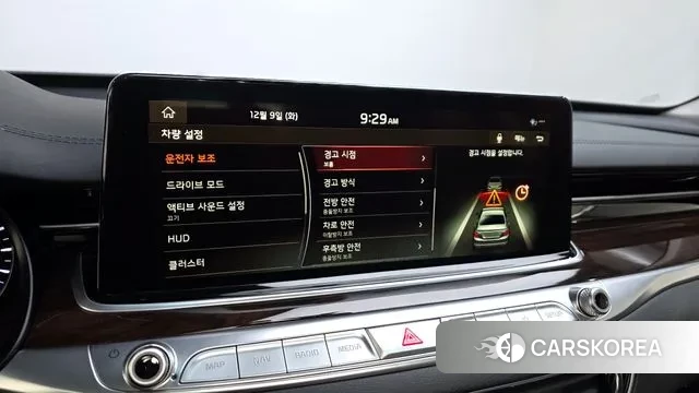 Kia More K9 id 3459830 из Кореи 7