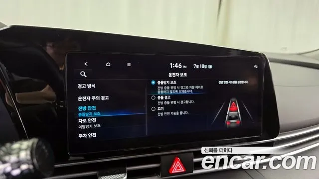 Hyundai Avante (CN7) id 2943661 из Кореи 7