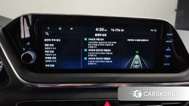 Hyundai Sonata (DN8) id 2969406 из Кореи 7