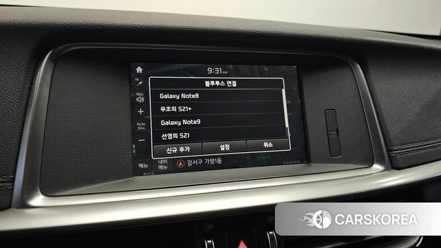 Kia The New K5 2nd generation id 4563244 из Кореи 7
