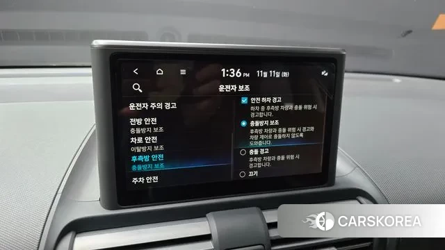 Hyundai Casper id 3348724 из Кореи 7