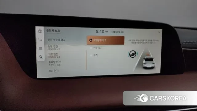 Genesis G90 (RS4) id 3529180 из Кореи 7