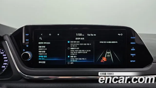 Hyundai Sonata (DN8) id 2702901 из Кореи 7