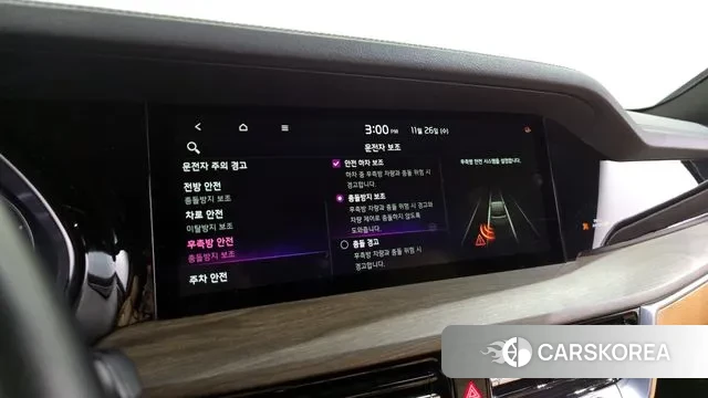 Kia Mohave Master id 3412710 из Кореи 7