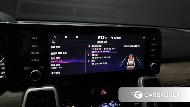 Kia Sorento 4th Generation id 4614314 из Кореи 7