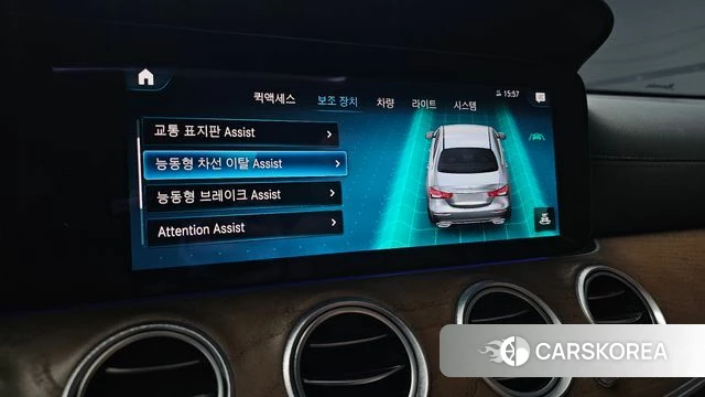 Mercedes-Benz E-Class W213 id 4662007 из Кореи 7