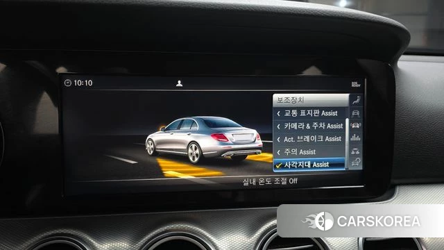 Mercedes-Benz E-Class W213 id 3834589 из Кореи 7