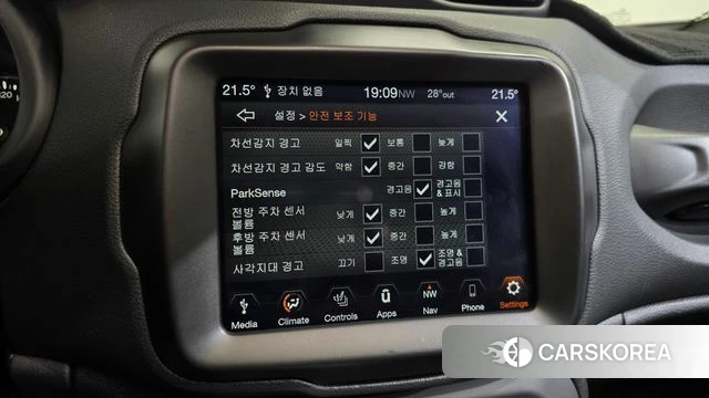 Jeep Renegade id 4549159 из Кореи 7