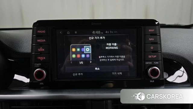 Kia All New Morning (JA) id 3873539 из Кореи 7