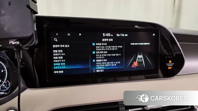 Hyundai Palisade id 3028205 из Кореи 7