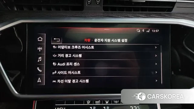 Audi A6 (C8) id 3587887 из Кореи 7