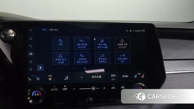 Lexus RX350h 5th generation id 3002469 из Кореи 7