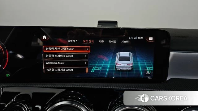 Mercedes-Benz CLA-Class C118 id 4893745 из Кореи 7